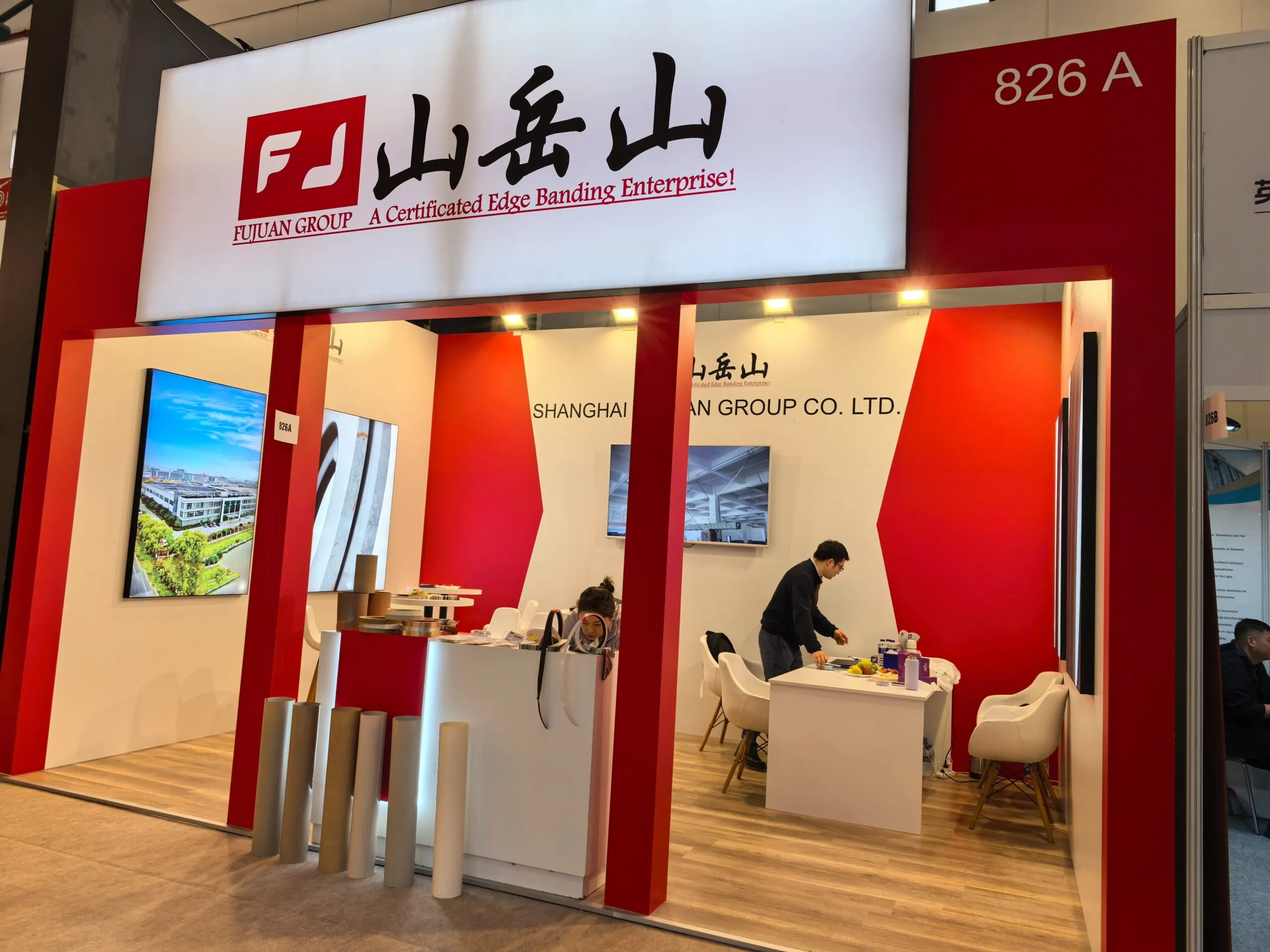 Fujuan Group trade show booth - custom edge banding samples and solutions