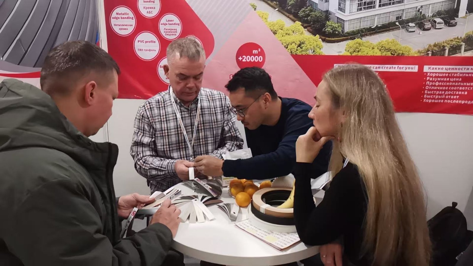 Fujuan Group exhibition stand - PVC edge banding manufacturer meeting B2B buyers