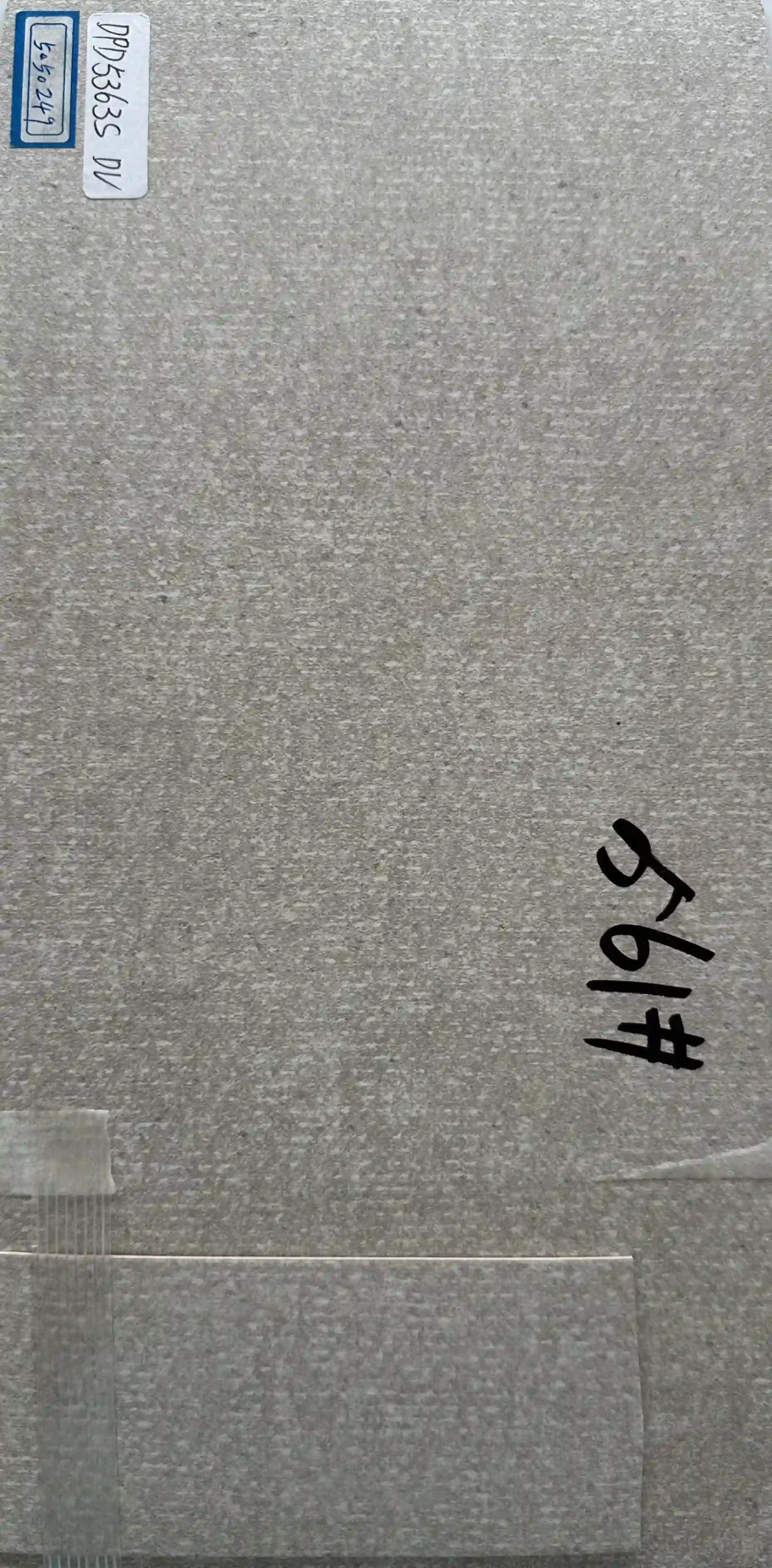 Grey textured board sample with matching edge banding strip for made to order furniture panels DPD53633 DV