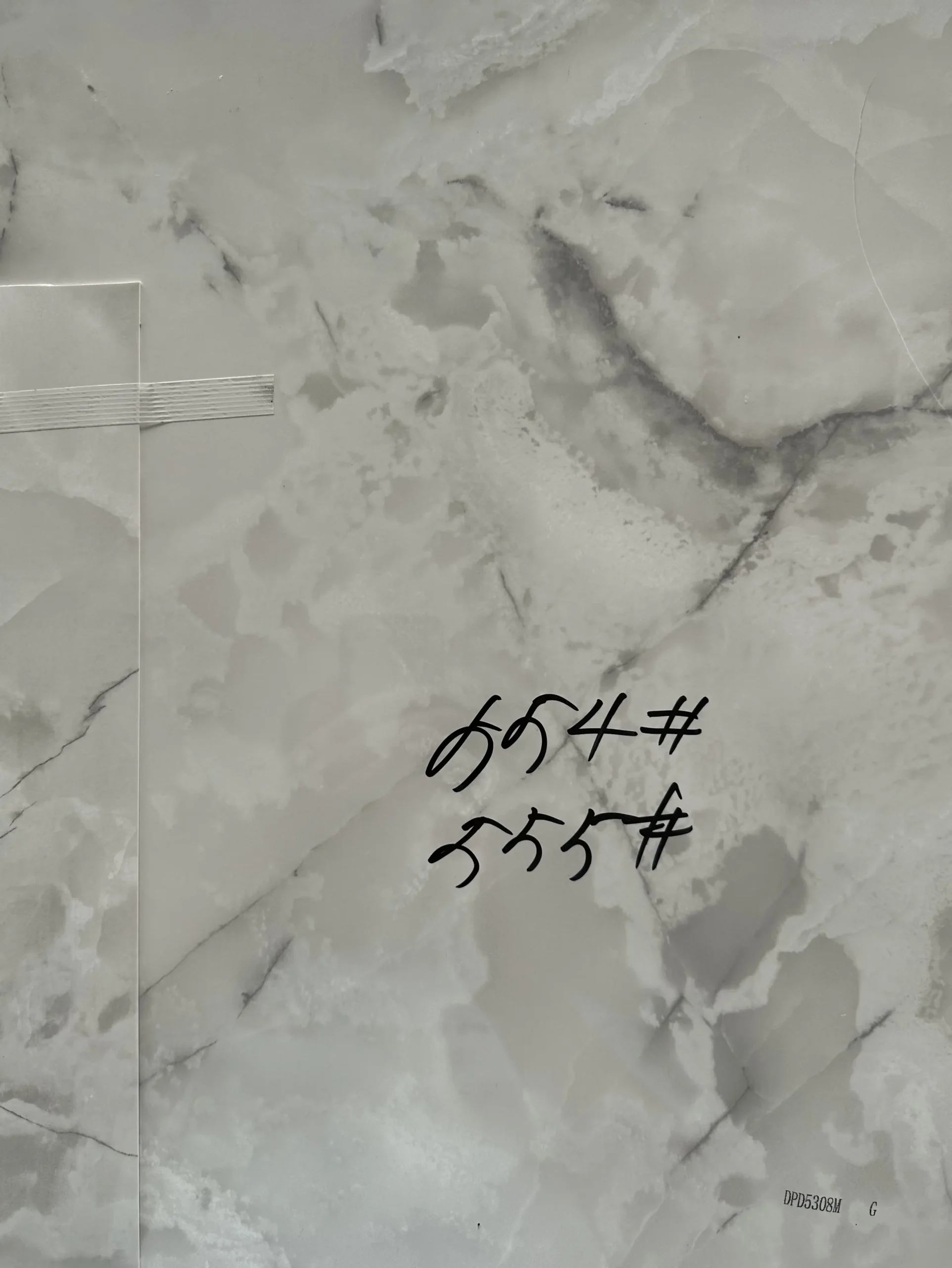 配色 Scaled